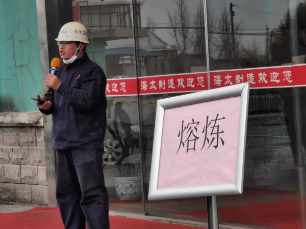 亚洲精品久久国产高清情趣