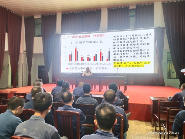 亚洲精品久久国产高清情趣