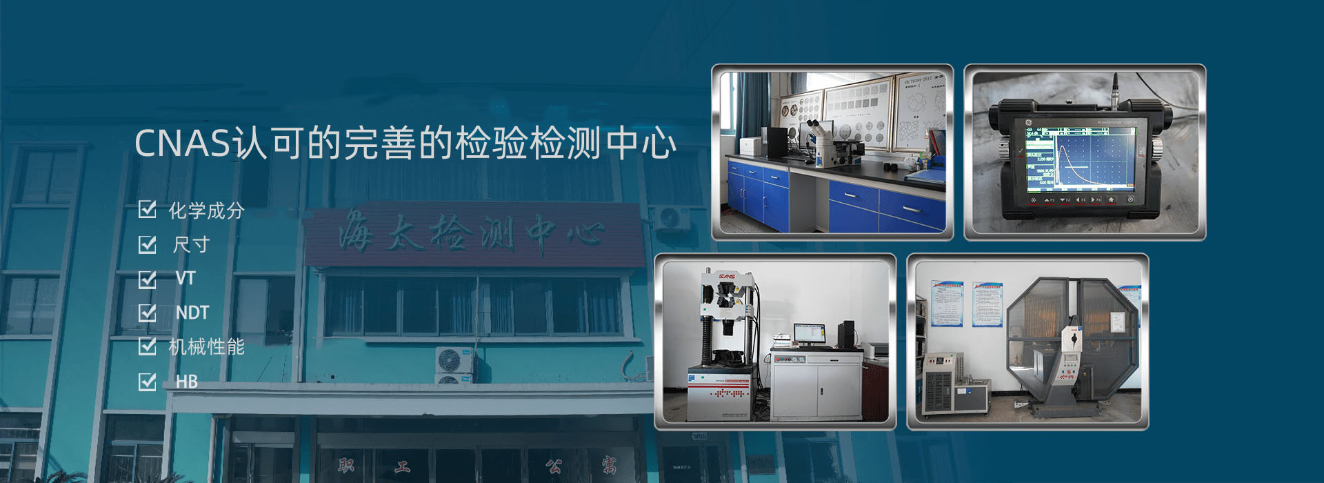 亚洲精品久久国产高清情趣